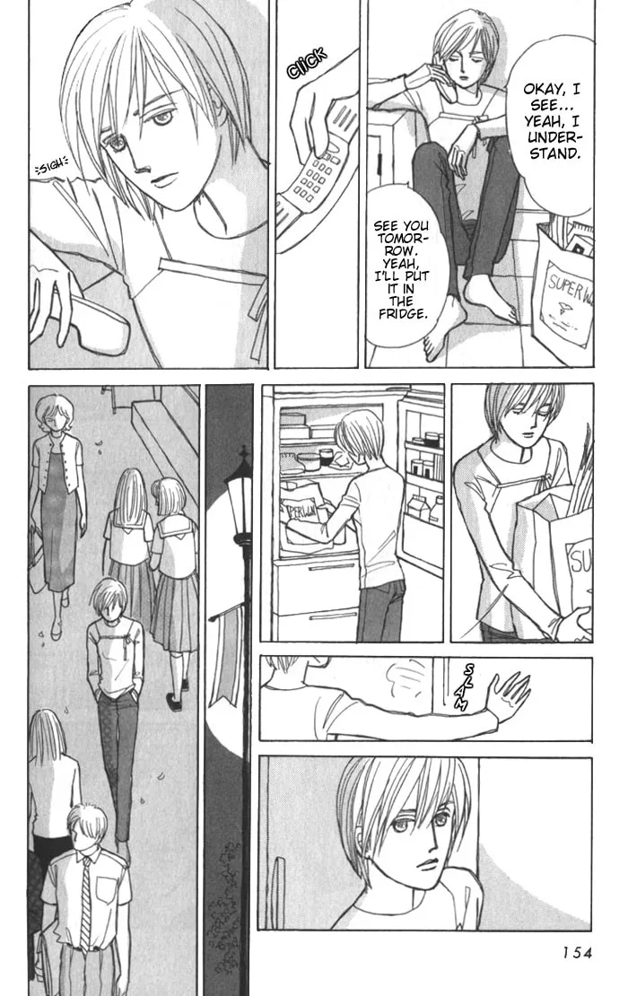 Pietà Chapter 3 page 23 - 