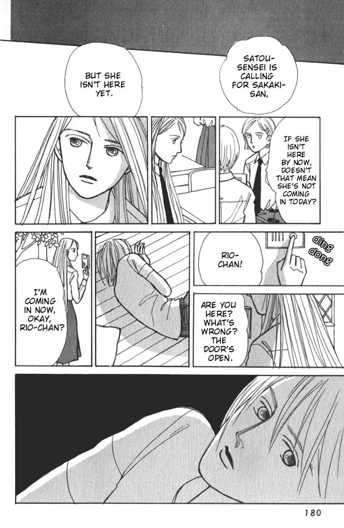 Pietà Chapter 3 page 49 - 