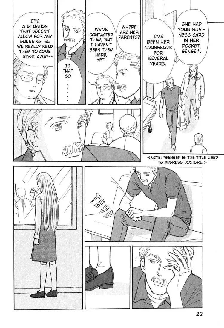 Pietà Chapter 4 page 23 - 