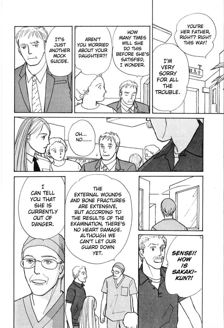 Pietà Chapter 4 page 25 - 
