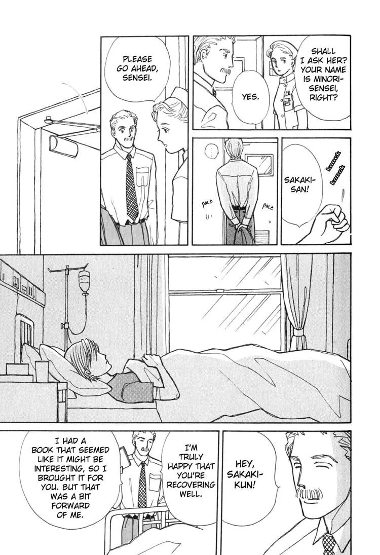 Pietà Chapter 4 page 46 - 