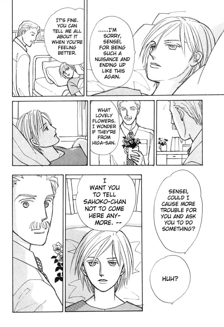 Pietà Chapter 4 page 47 - 