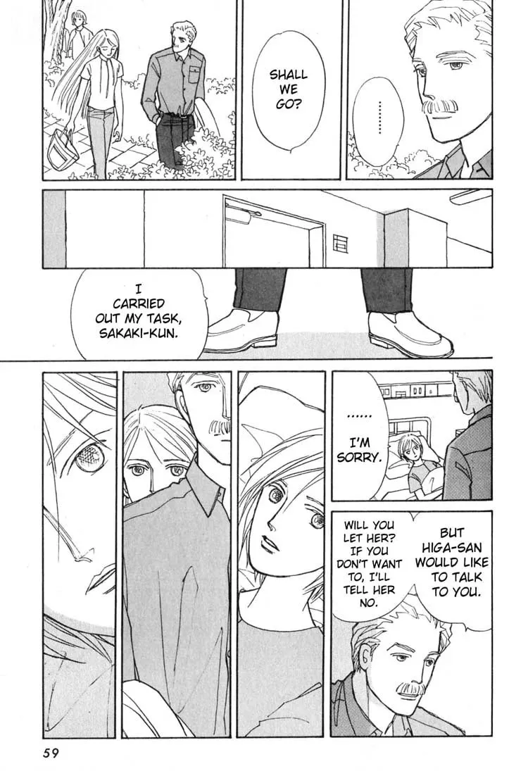 Pietà Chapter 4 page 60 - 