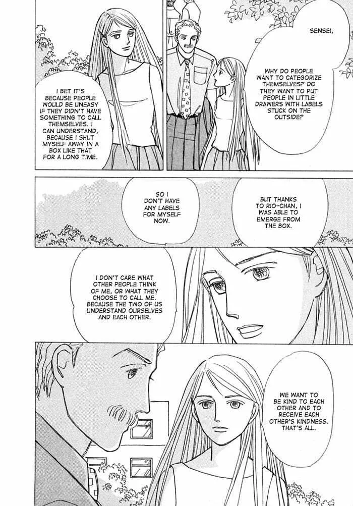 Pietà Chapter 5.5 page 16 - 