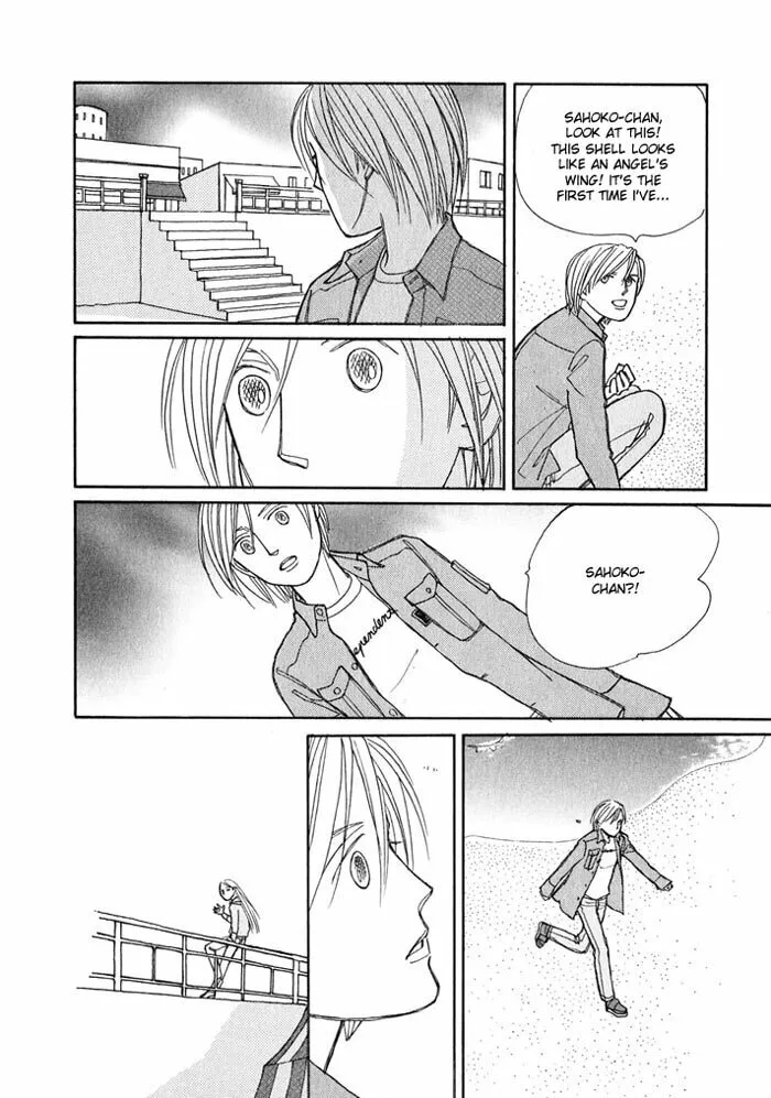 Pietà Chapter 5.5 page 22 - 