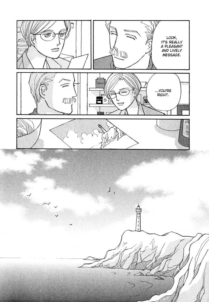 Pietà Chapter 5.5 page 4 - 