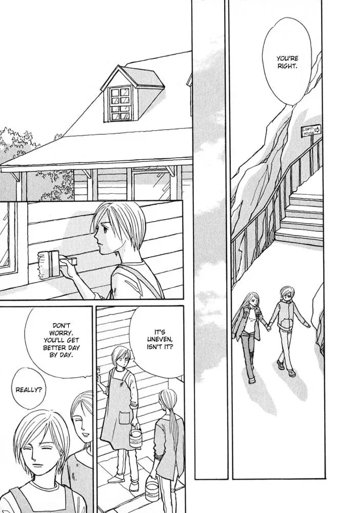 Pietà Chapter 5.5 page 7 - 