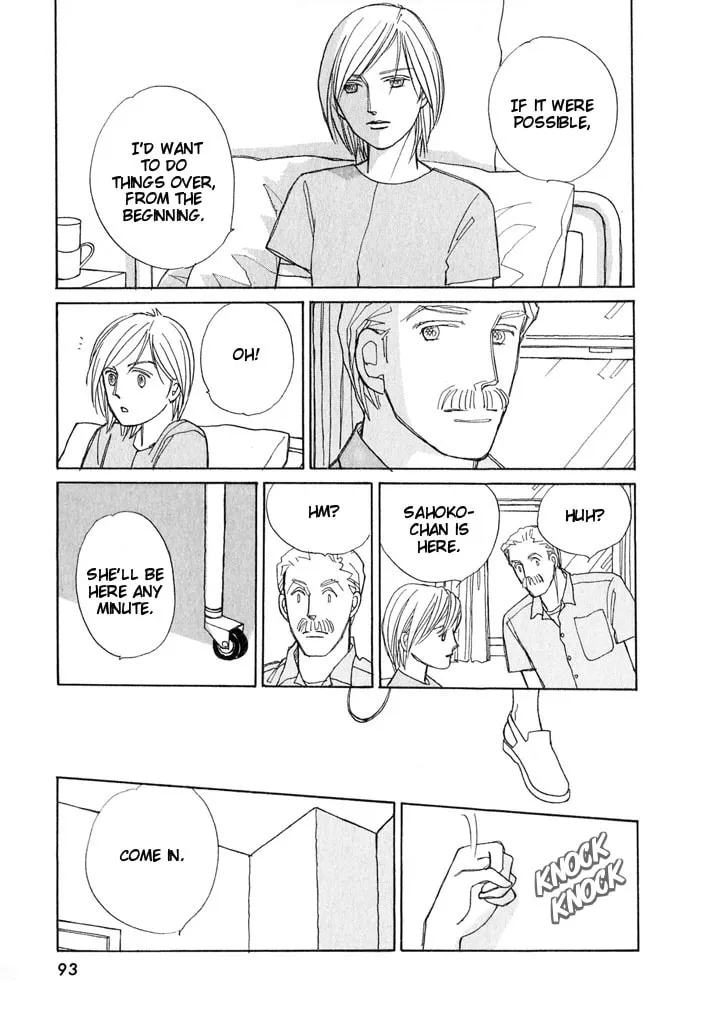 Pietà Chapter 5 page 25 - 