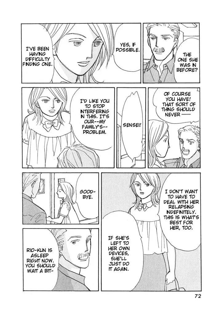 Pietà Chapter 5 page 4 - 