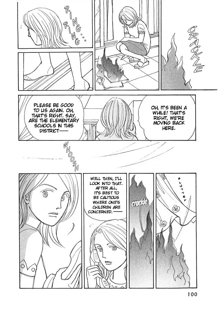 Pietà Chapter 5 page 32 - 