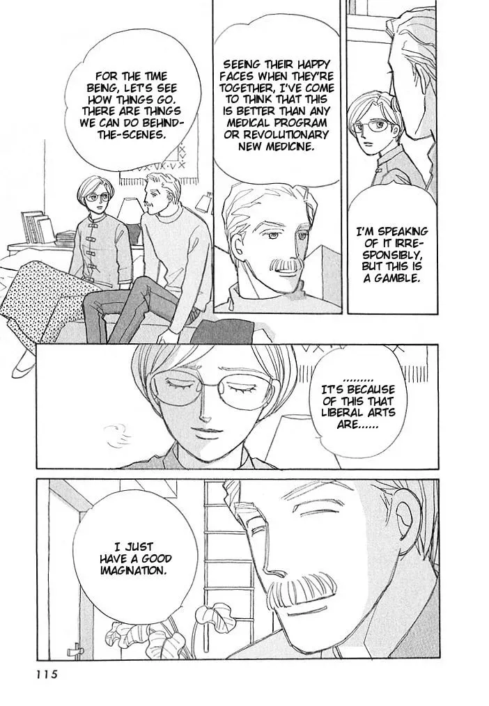 Pietà Chapter 5 page 47 - 