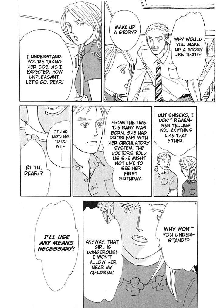 Pietà Chapter 5 page 10 - 