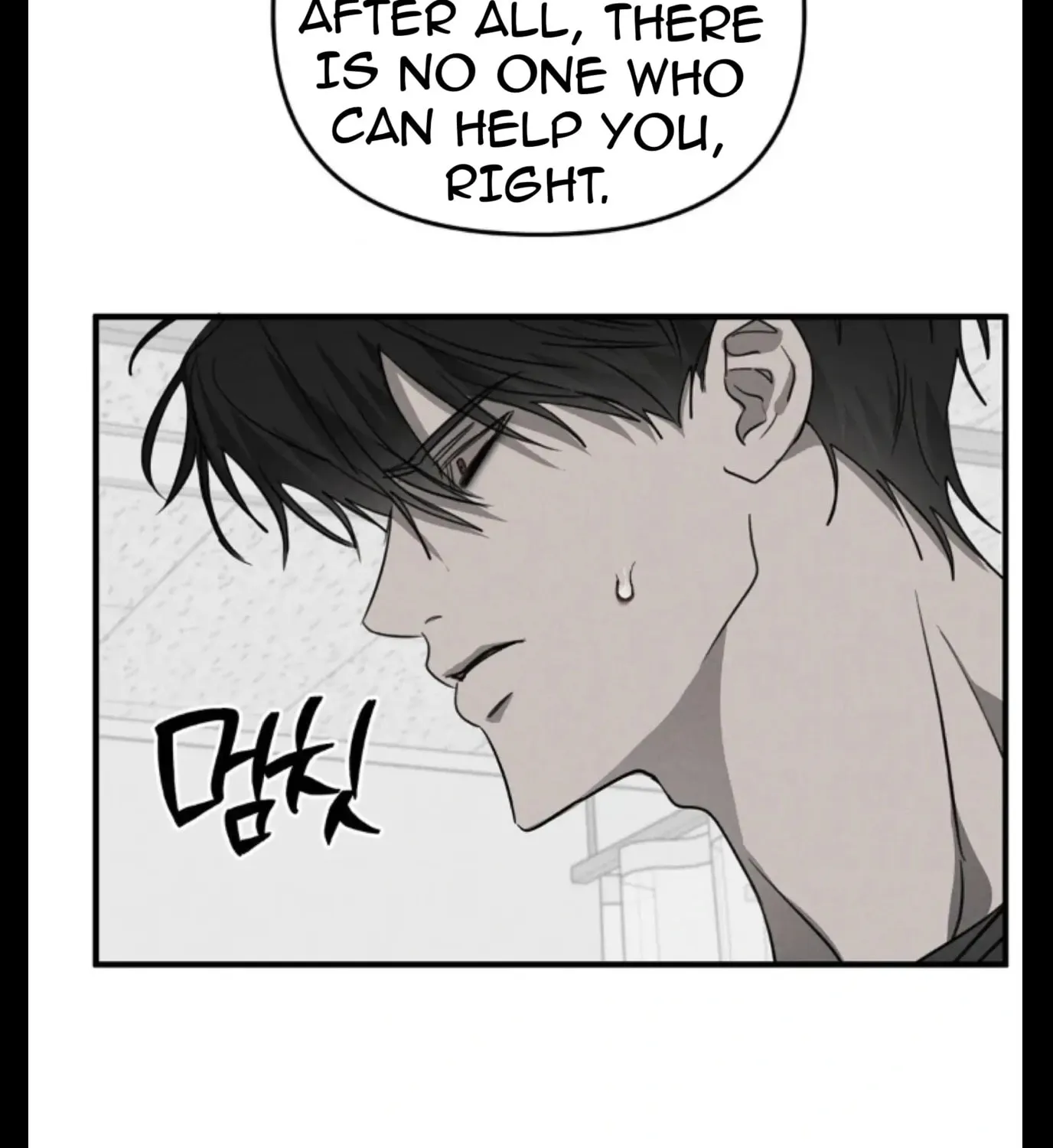 Pietà Chapter 7 page 103 - 