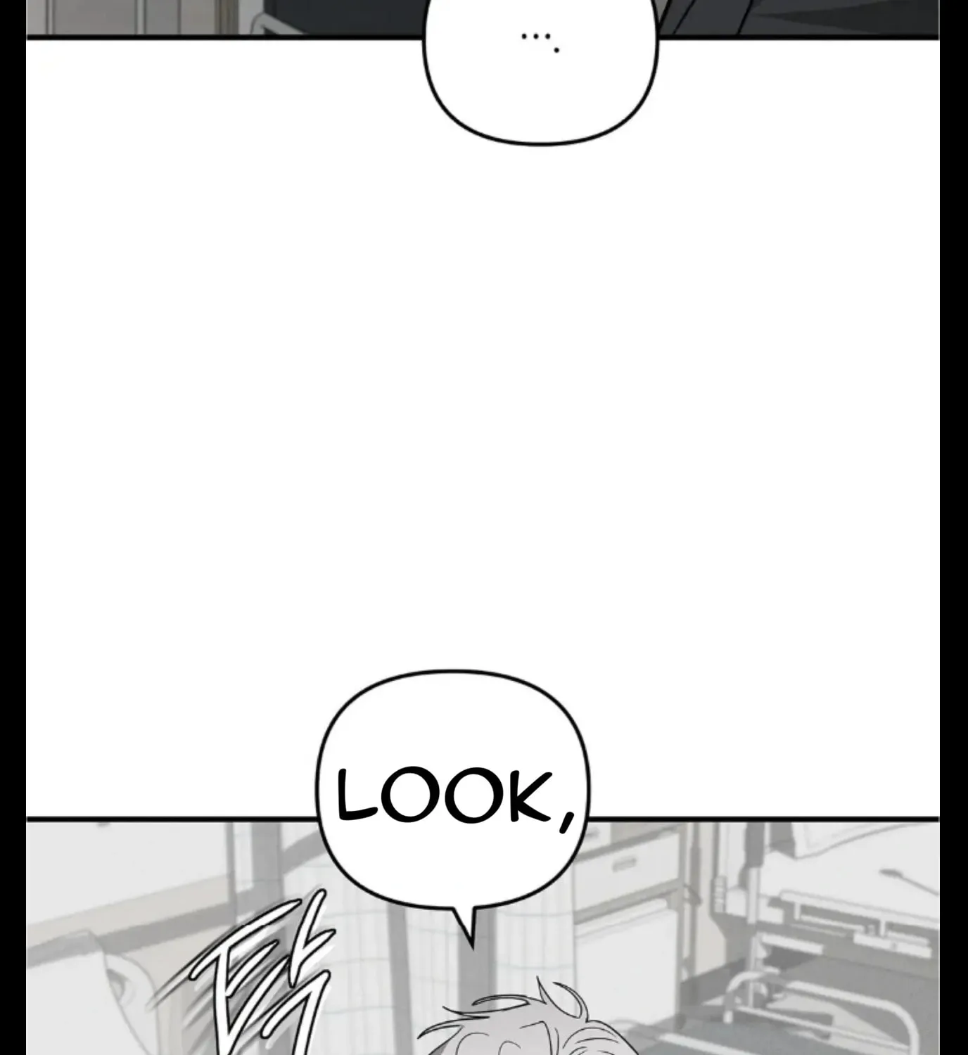 Pietà Chapter 7 page 109 - 