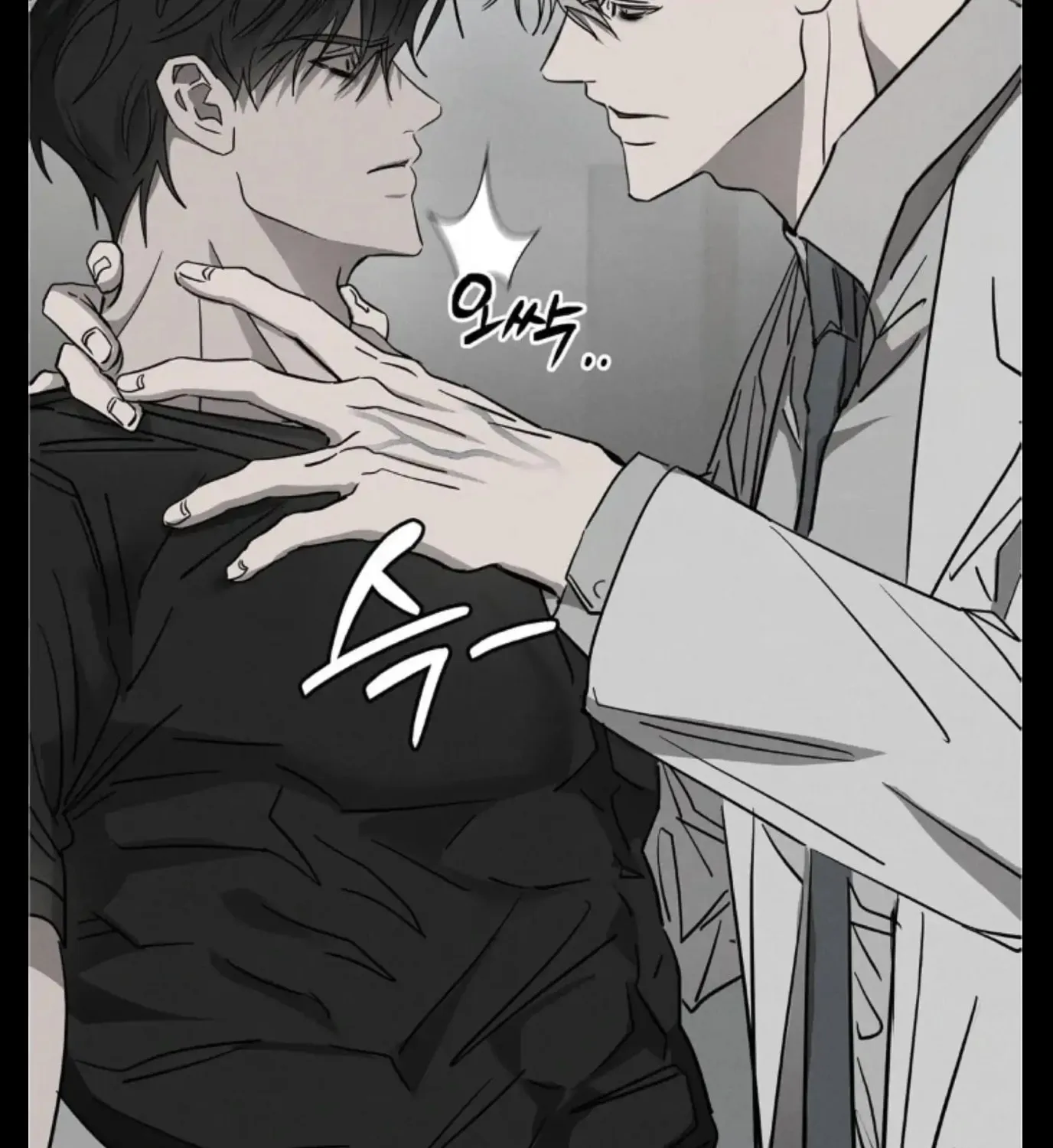 Pietà Chapter 7 page 121 - 