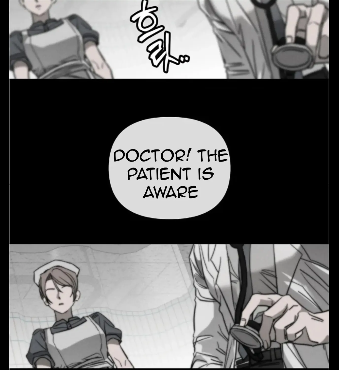 Pietà Chapter 7 page 17 - 