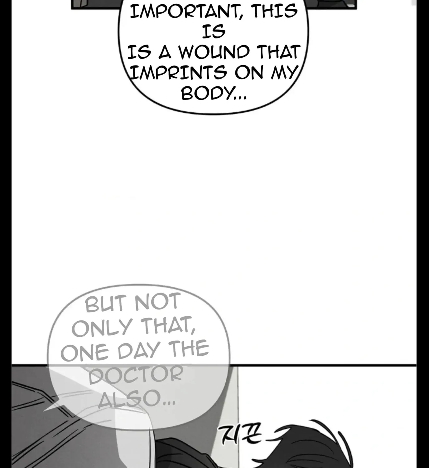 Pietà Chapter 7 page 169 - 