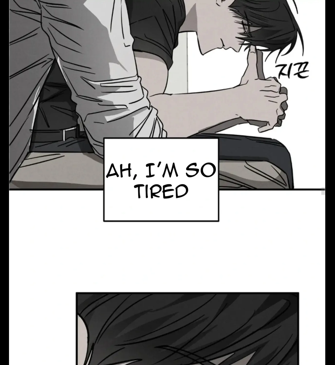 Pietà Chapter 7 page 171 - 