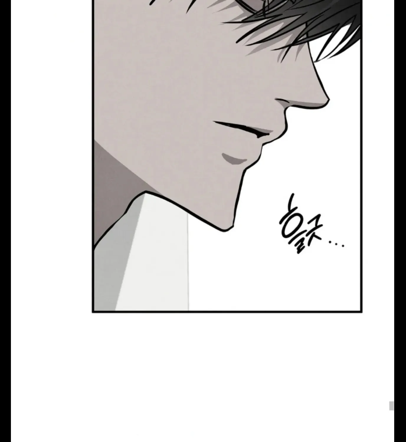 Pietà Chapter 7 page 173 - 