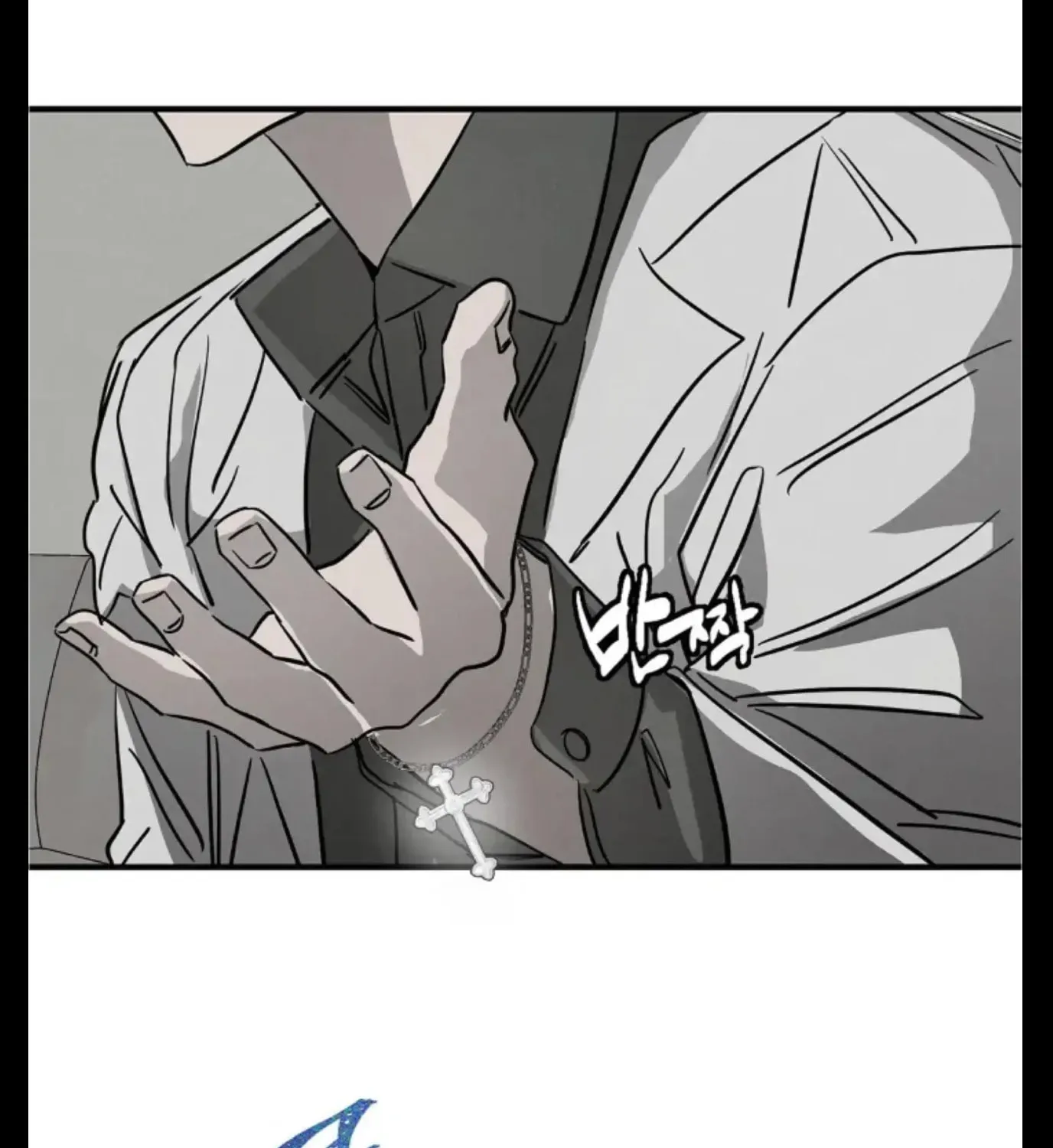 Pietà Chapter 7 page 175 - 