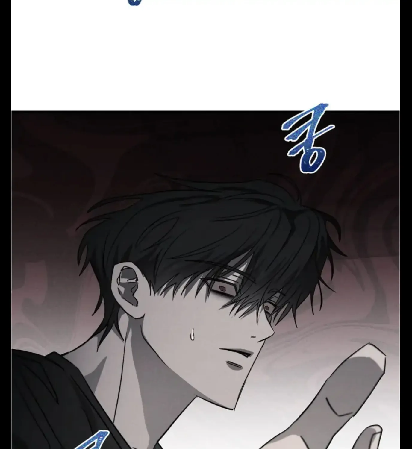 Pietà Chapter 7 page 177 - 