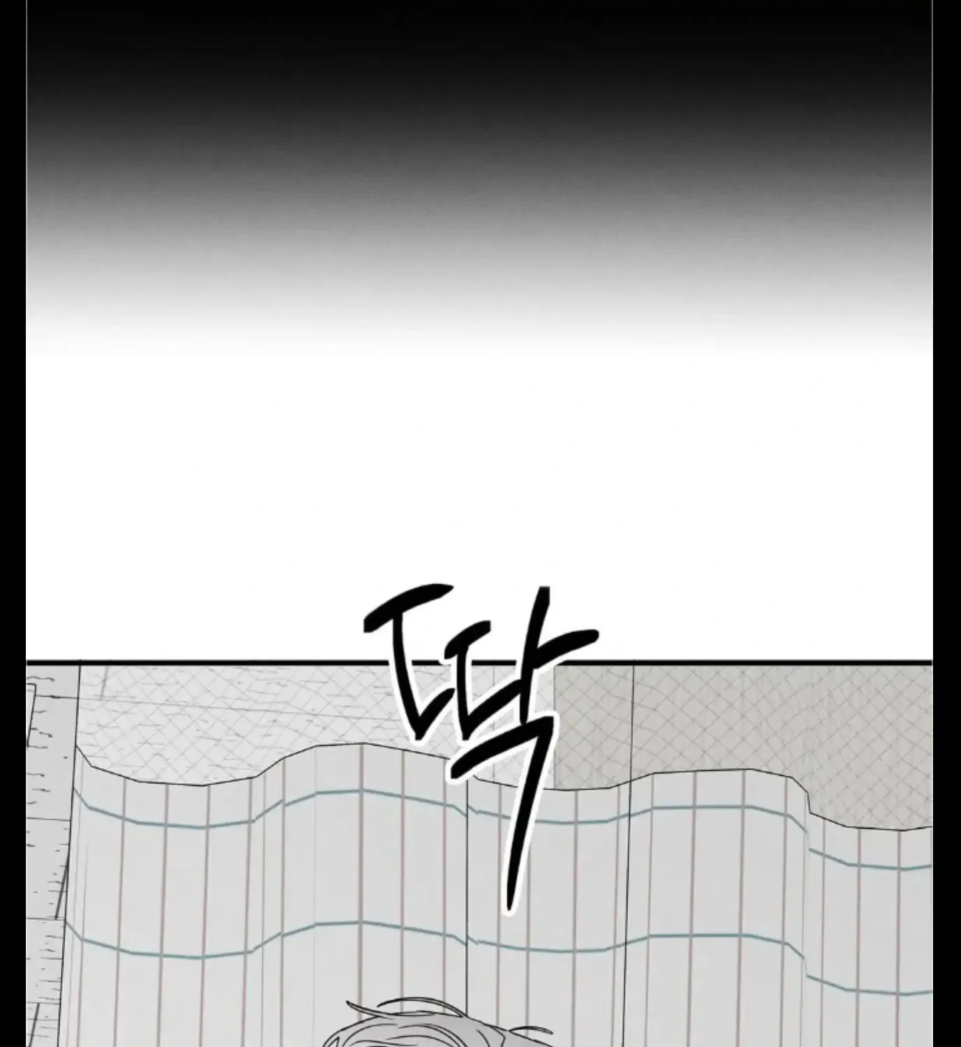 Pietà Chapter 7 page 19 - 