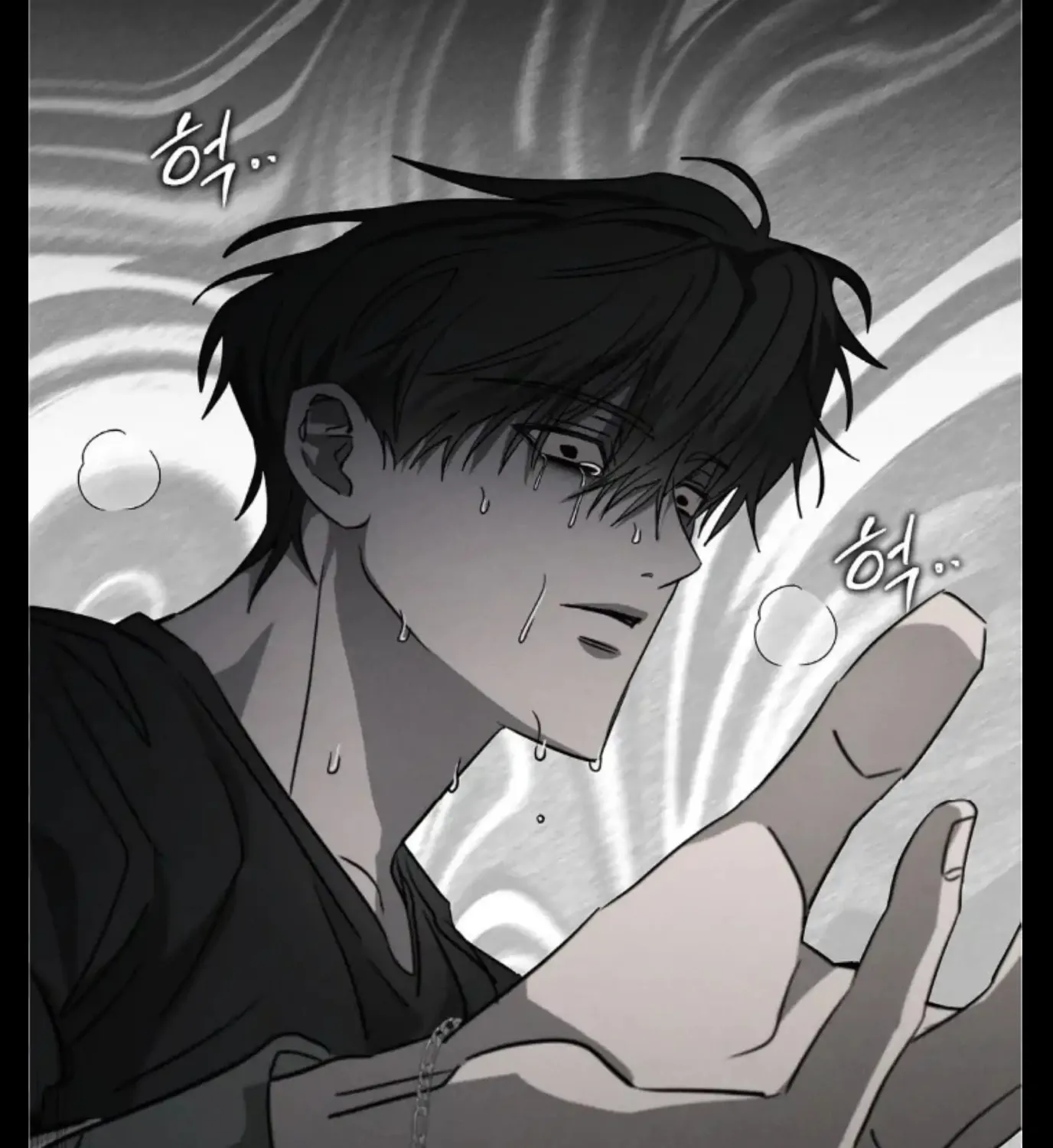 Pietà Chapter 7 page 209 - 
