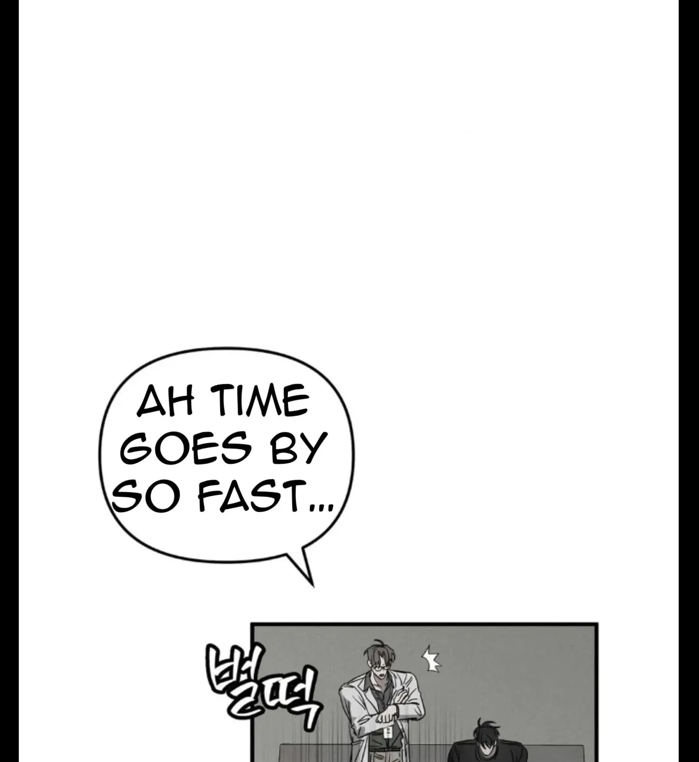Pietà Chapter 7 page 213 - 