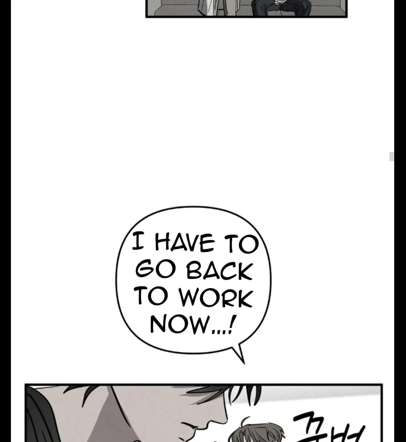 Pietà Chapter 7 page 215 - 