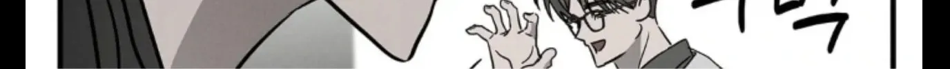 Pietà Chapter 7 page 216 - 