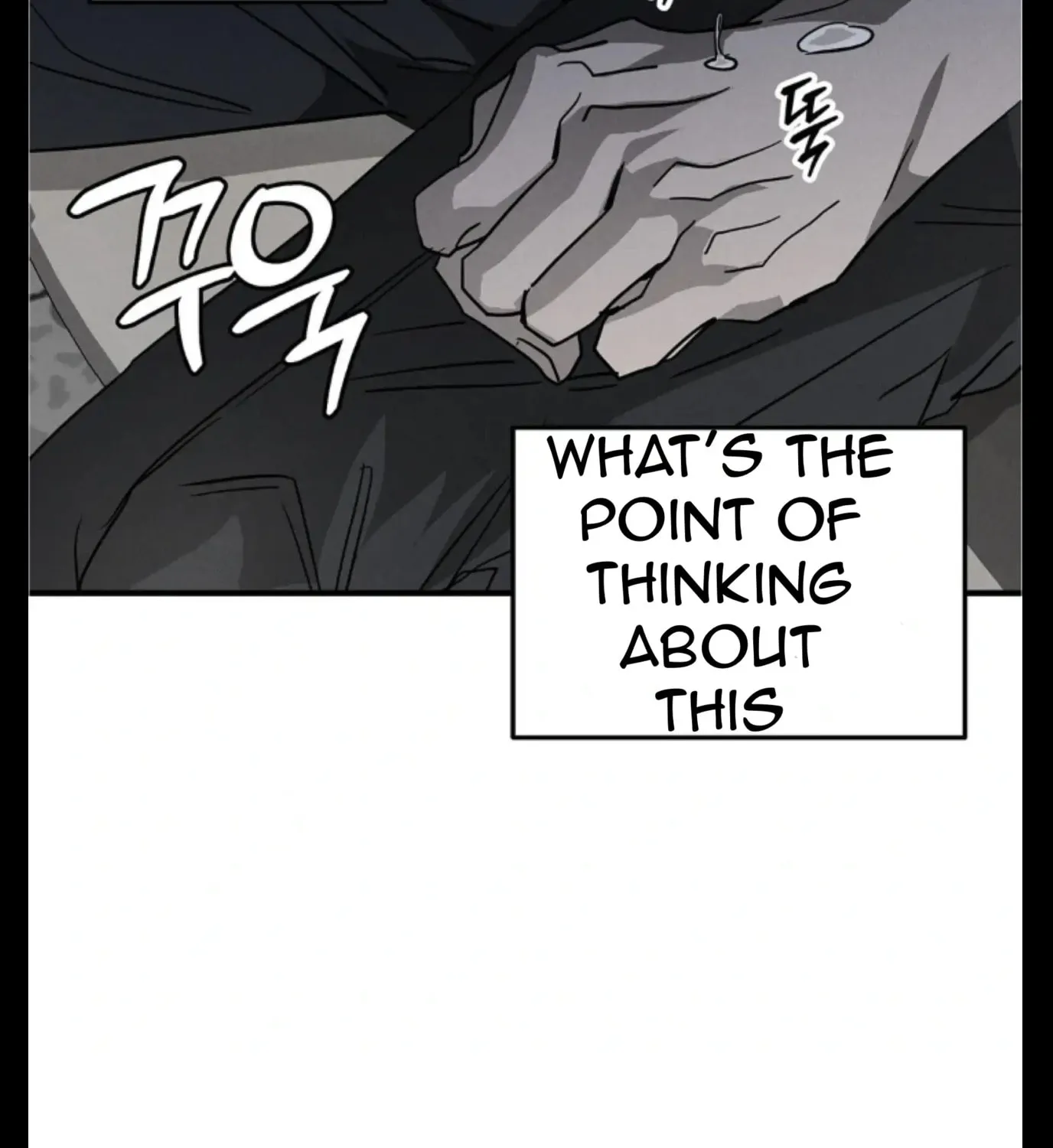 Pietà Chapter 7 page 219 - 