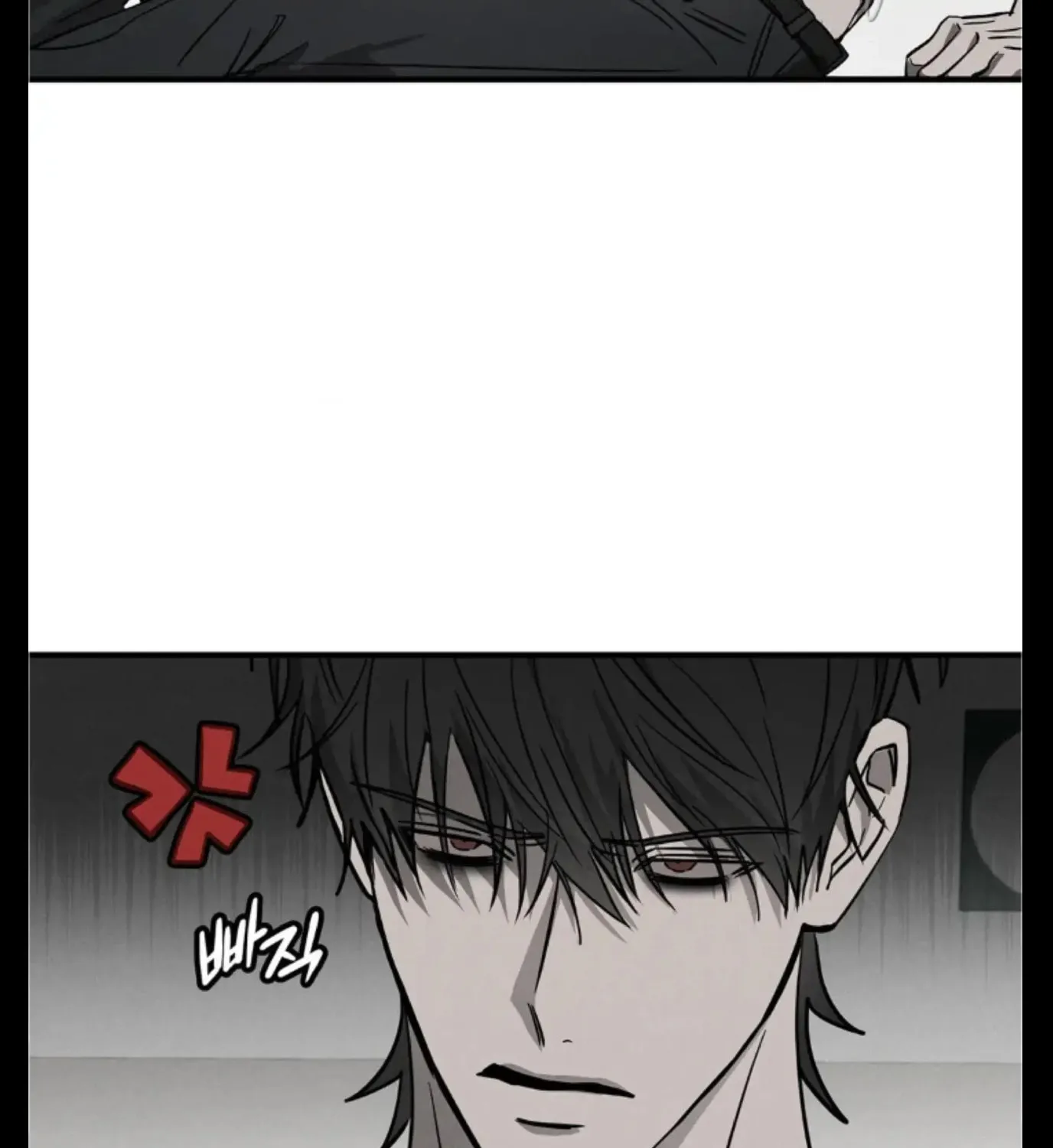 Pietà Chapter 7 page 23 - 