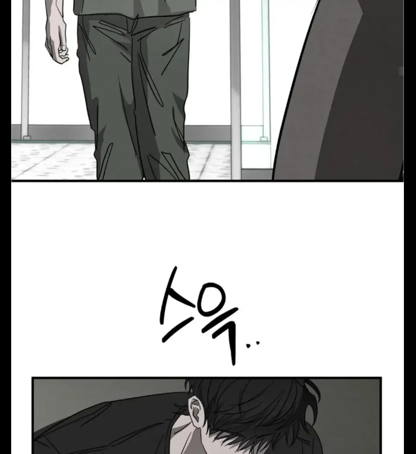 Pietà Chapter 7 page 231 - 
