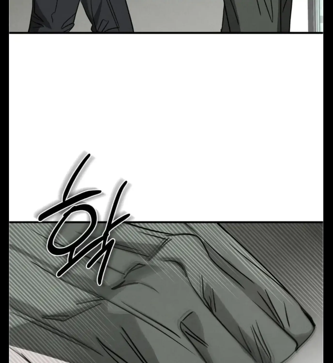 Pietà Chapter 7 page 237 - 