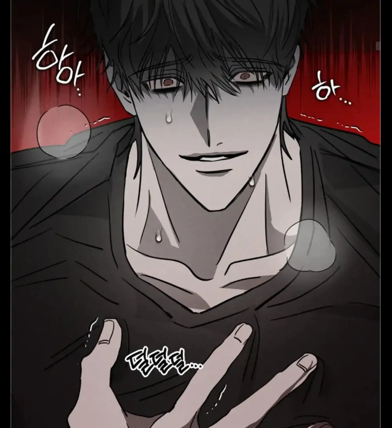 Pietà Chapter 7 page 245 - 