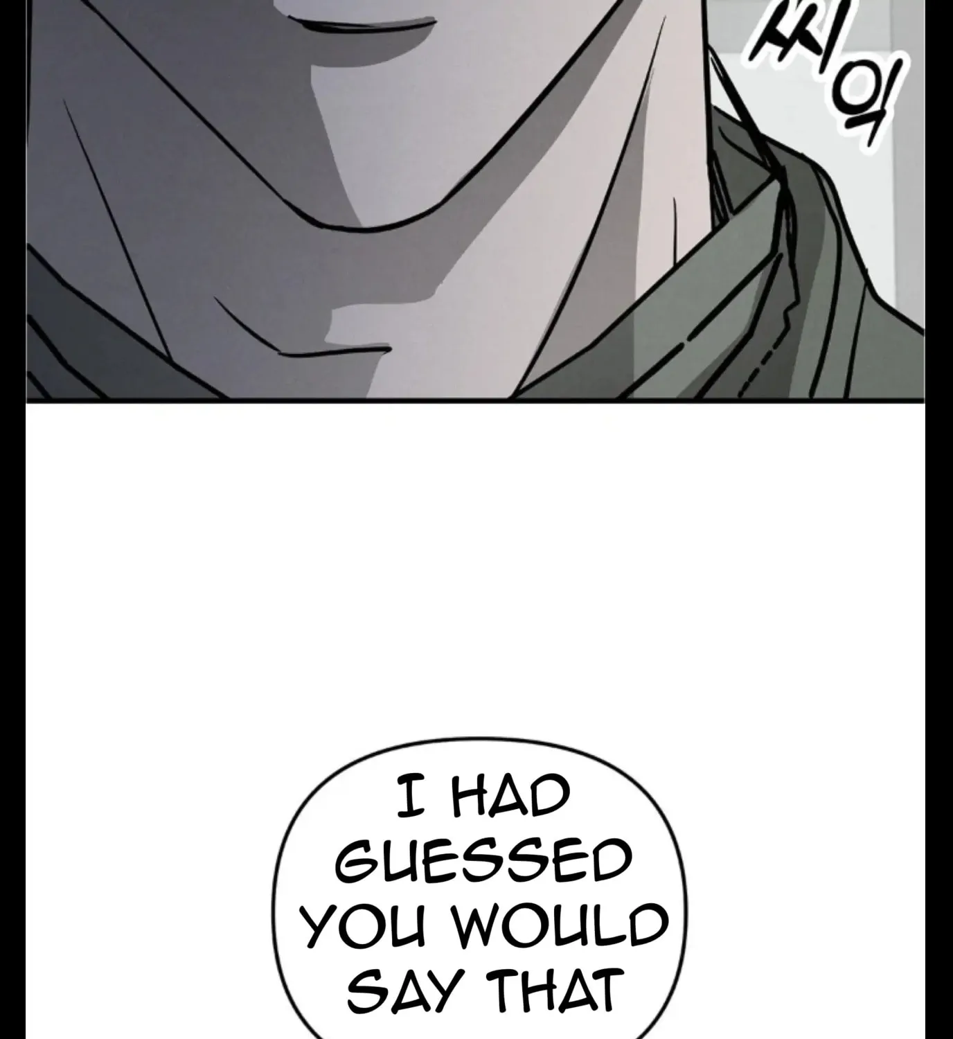 Pietà Chapter 7 page 253 - 