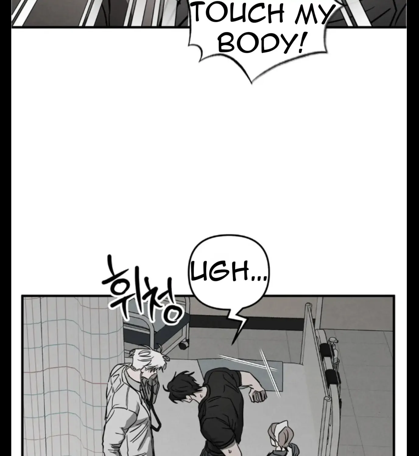 Pietà Chapter 7 page 31 - 