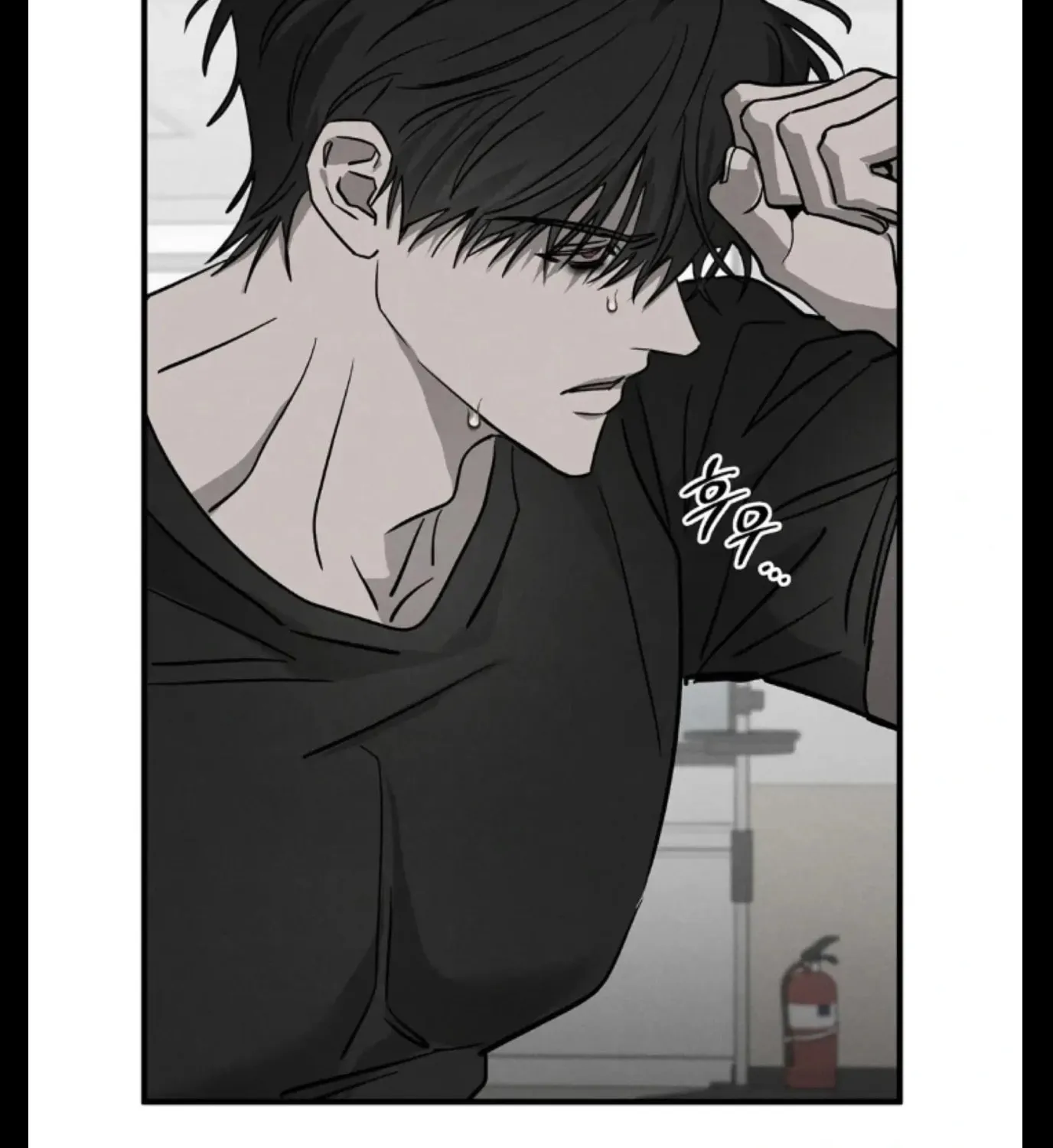 Pietà Chapter 7 page 35 - 