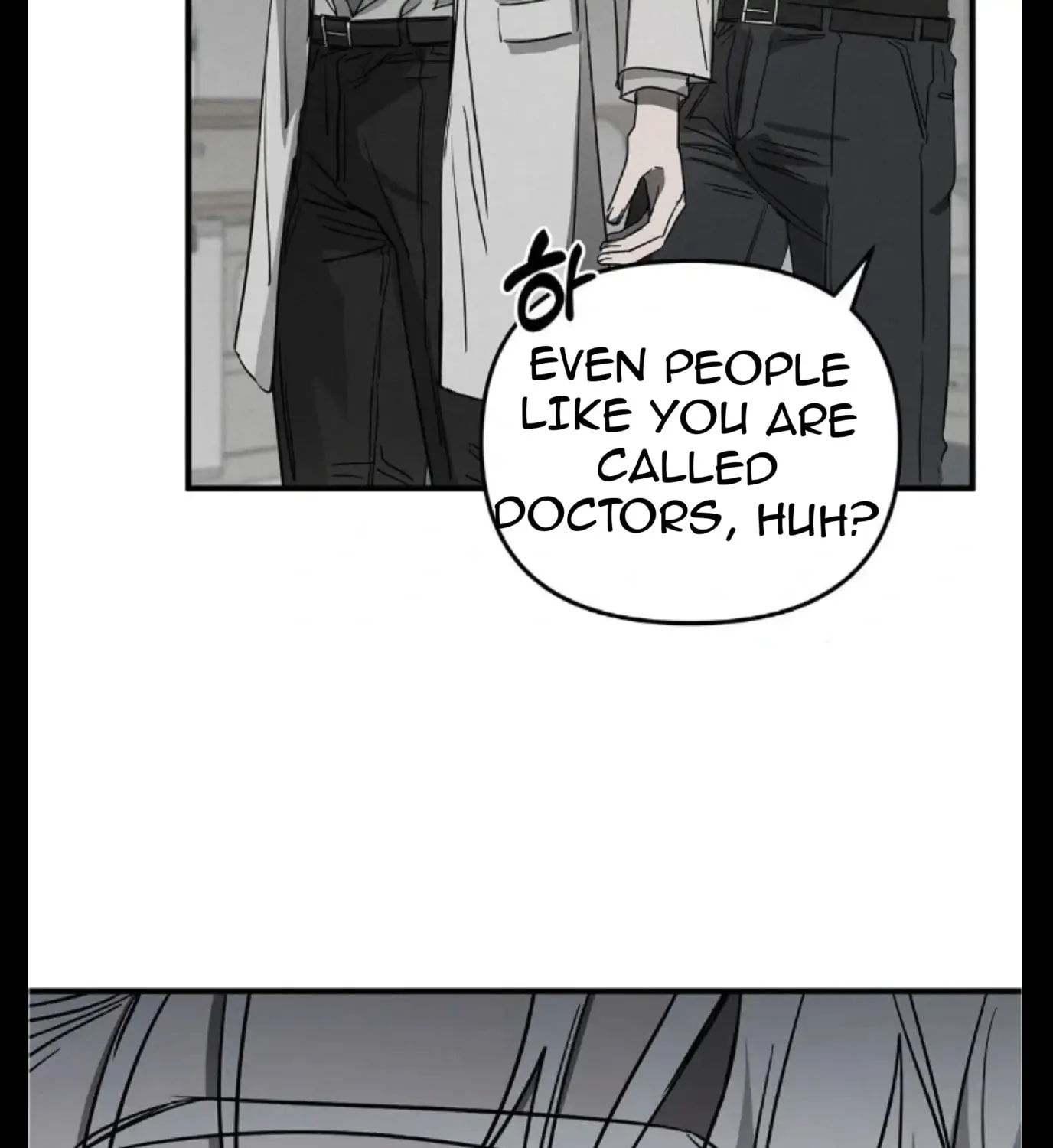 Pietà Chapter 7 page 57 - 