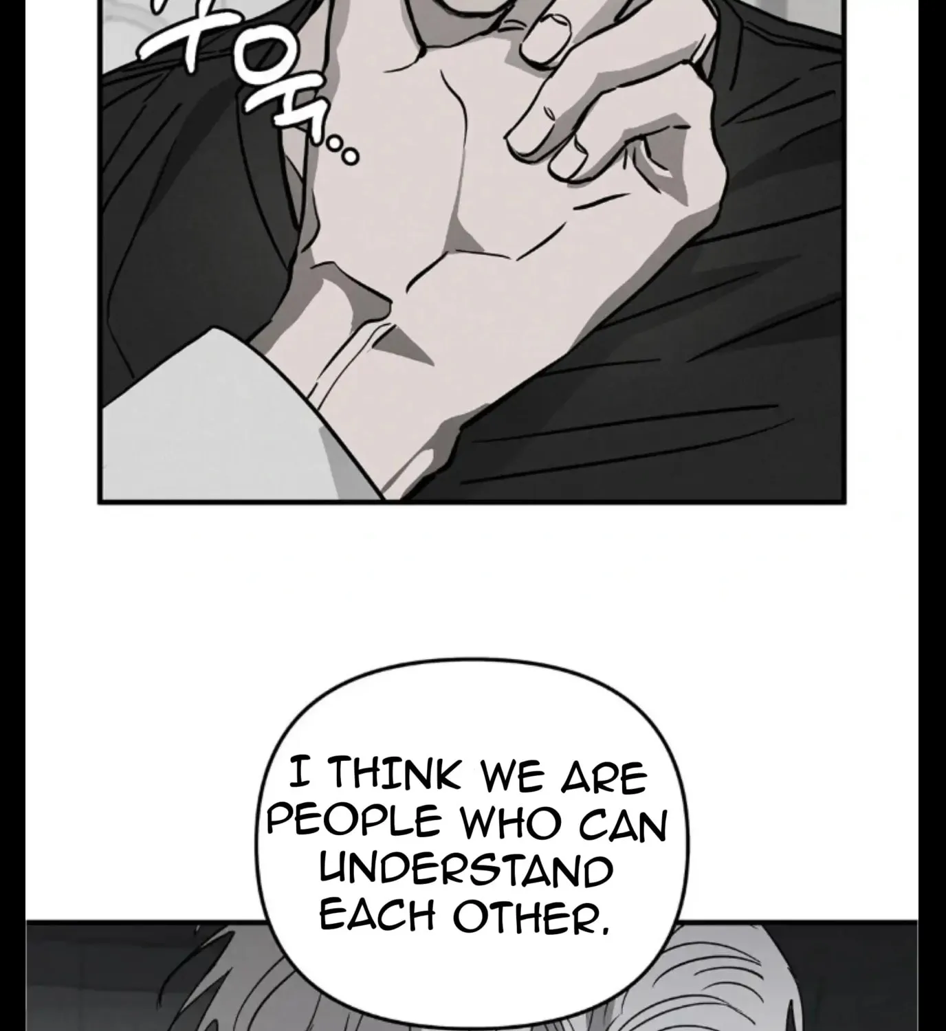 Pietà Chapter 7 page 67 - 