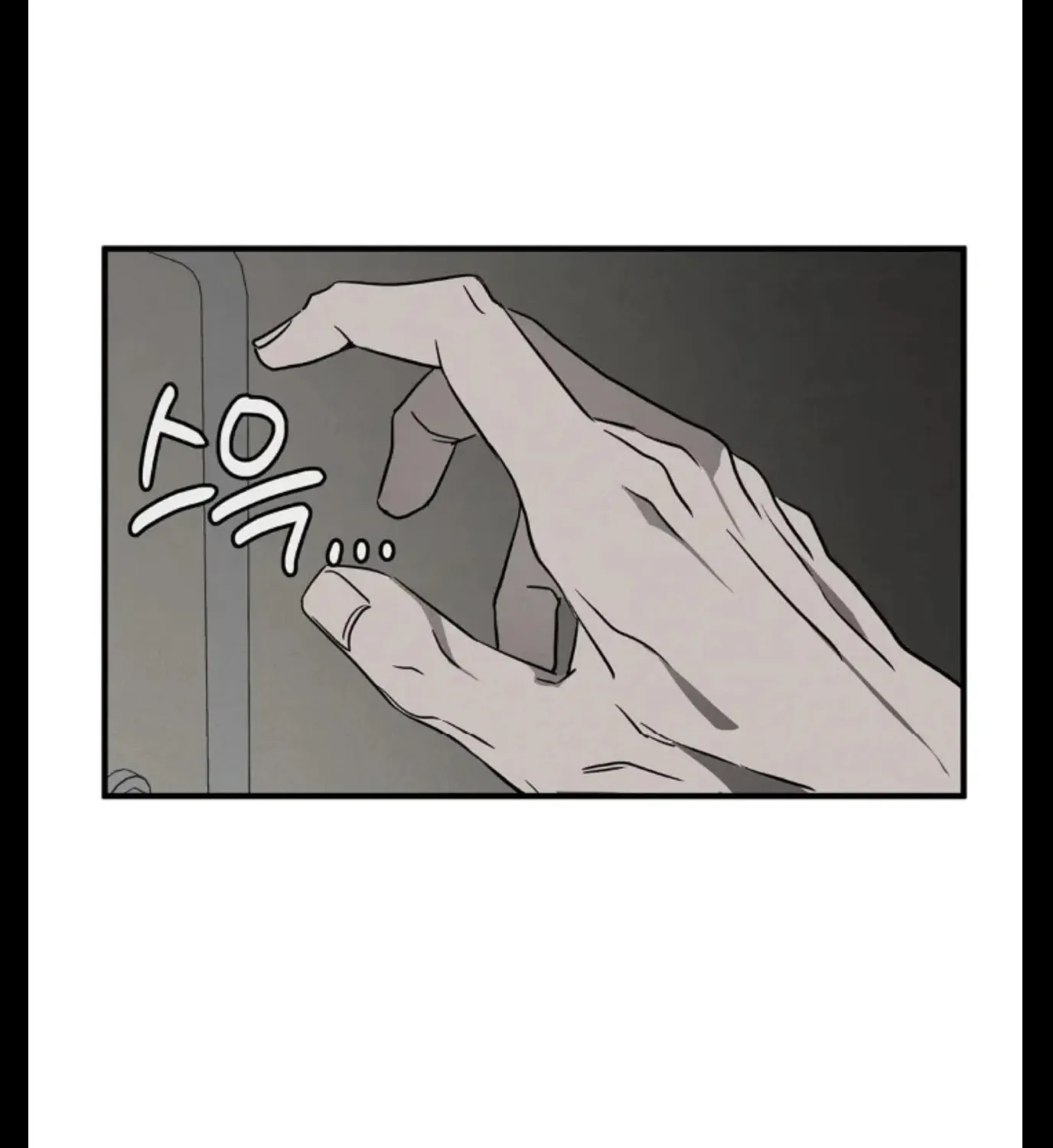 Pietà Chapter 7 page 95 - 
