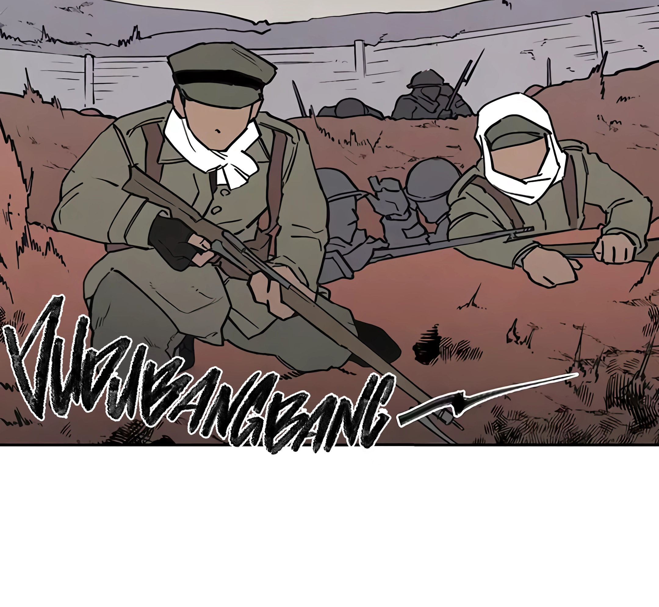 Pillar of the Enemy Country Chapter 0 page 14 - 