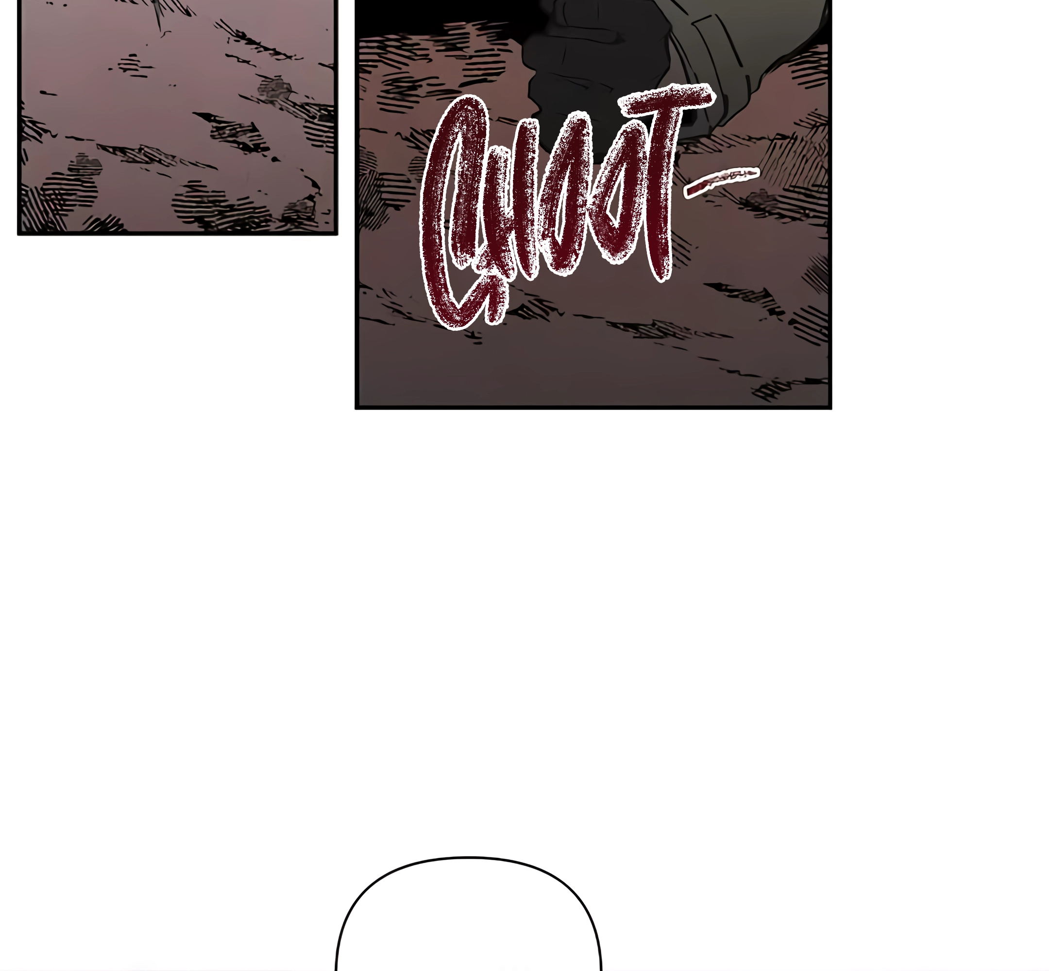 Pillar of the Enemy Country Chapter 0 page 19 - 
