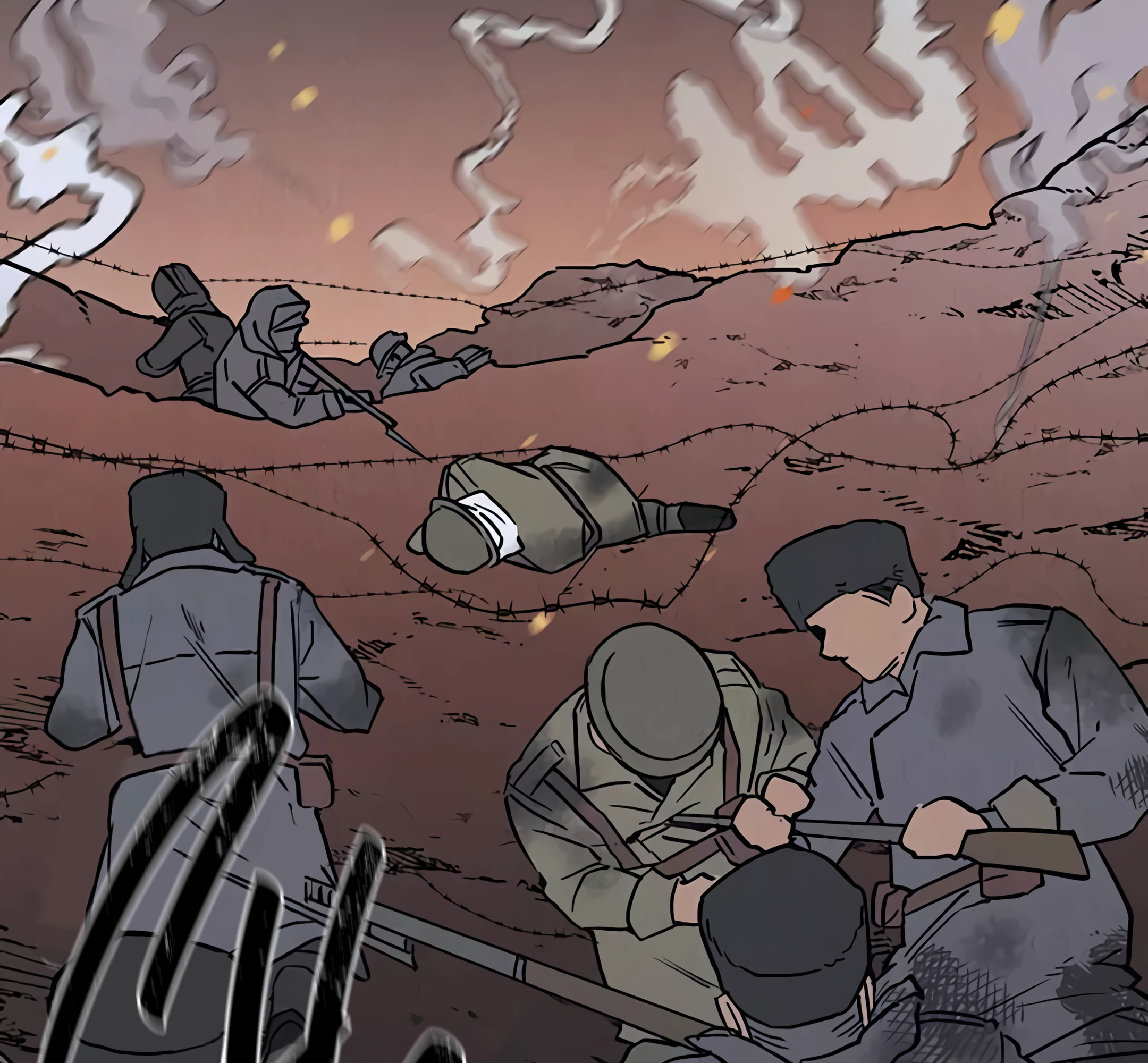 Pillar of the Enemy Country Chapter 0 page 63 - 