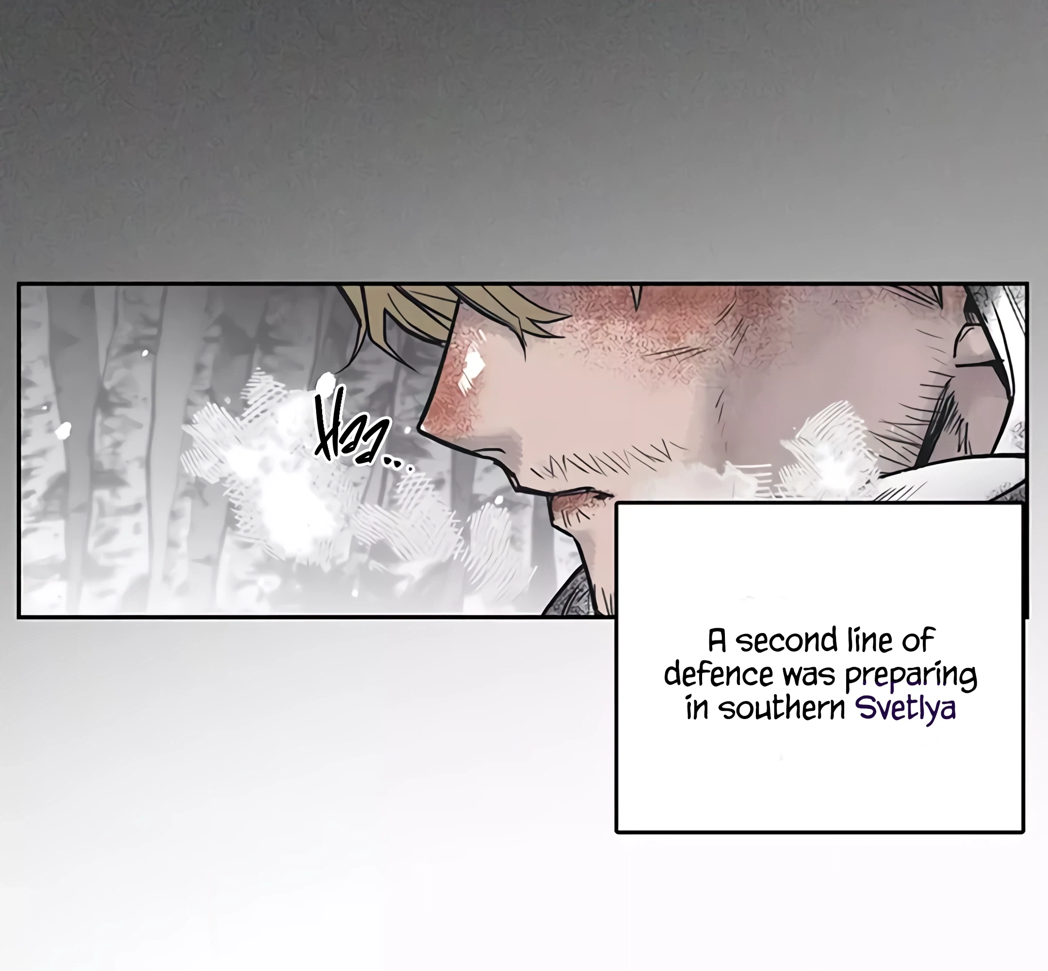 Pillar of the Enemy Country Chapter 0 page 70 - 