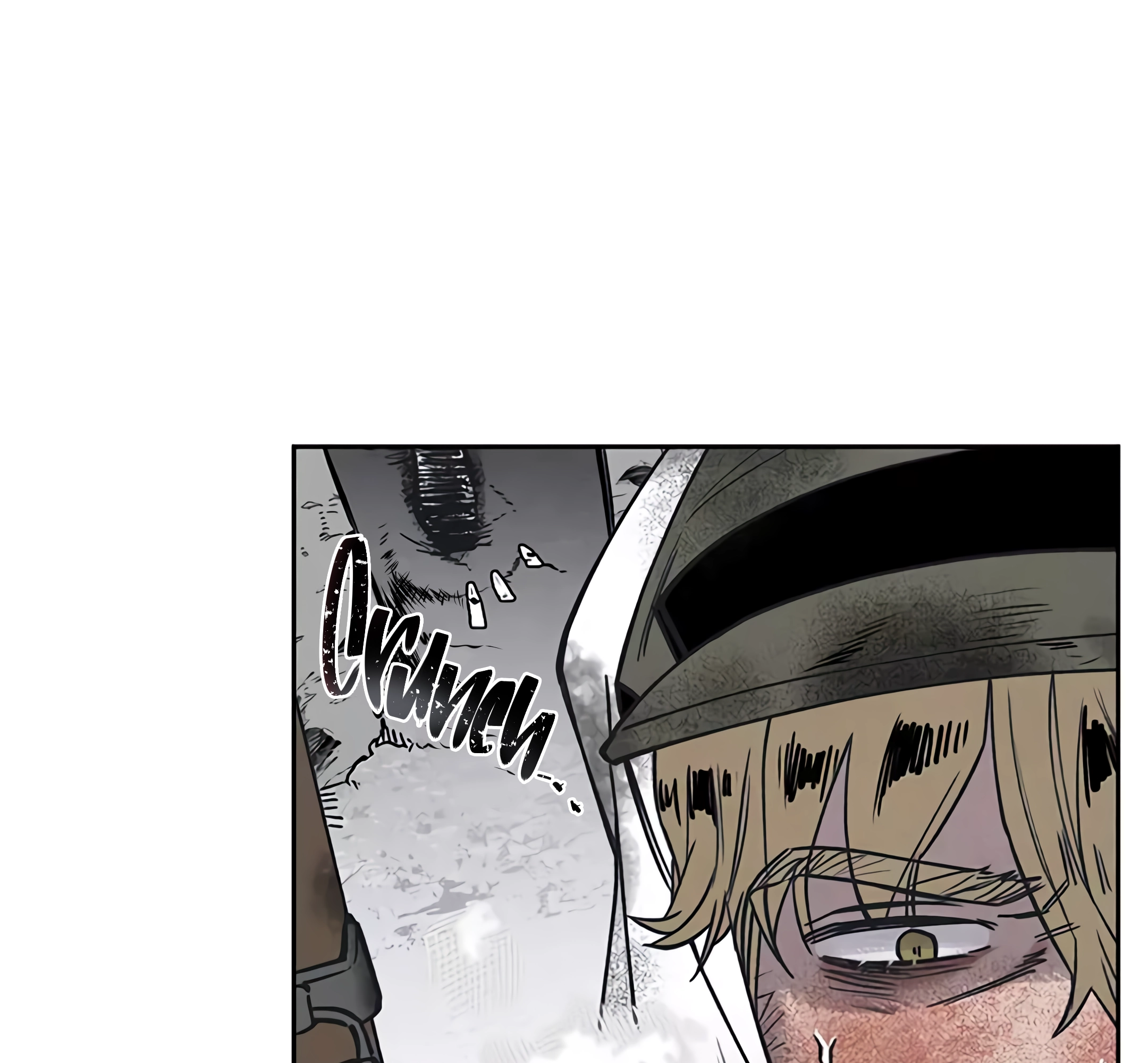 Pillar of the Enemy Country Chapter 0 page 77 - 