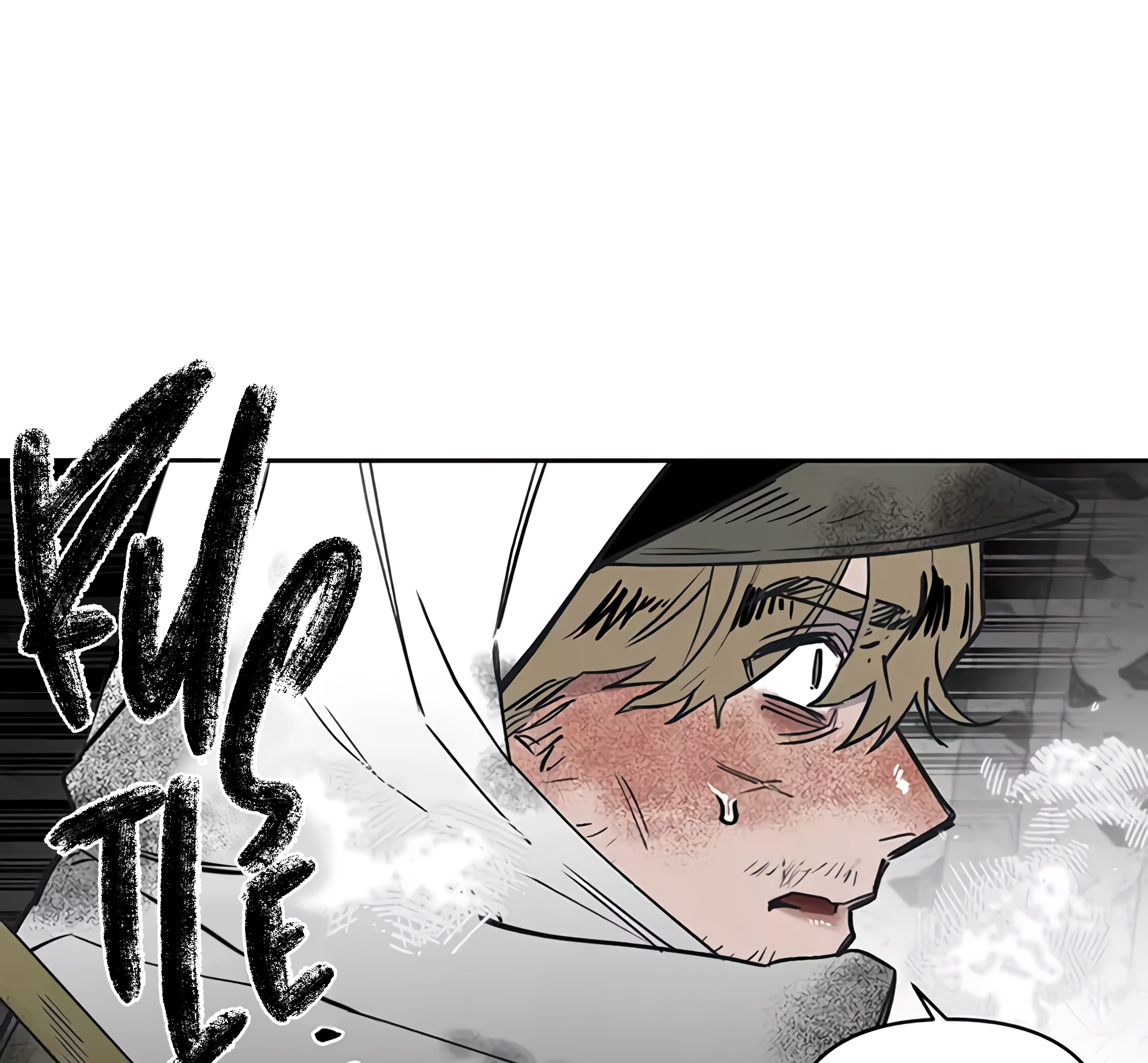 Pillar of the Enemy Country Chapter 0 page 79 - 