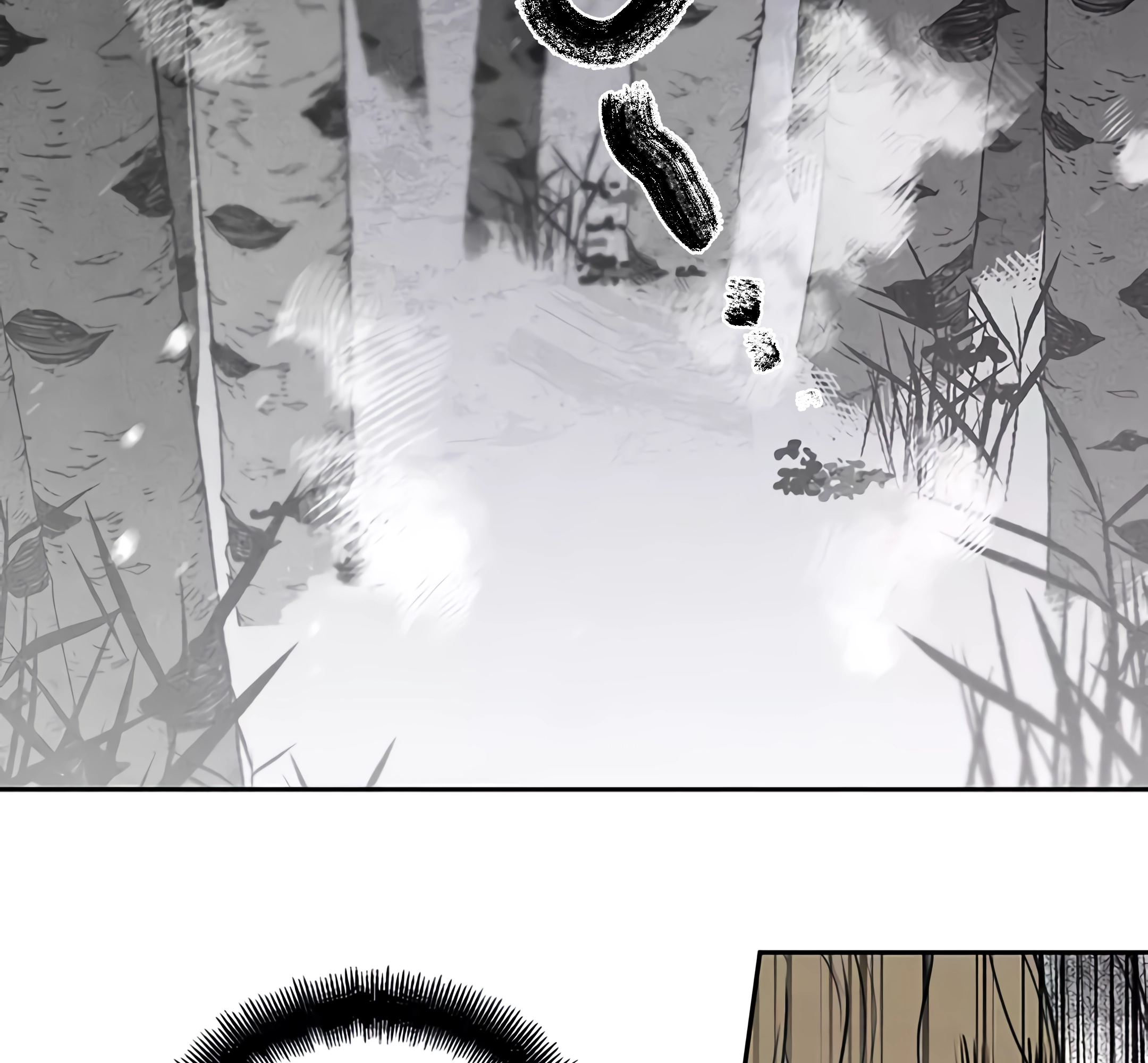 Pillar of the Enemy Country Chapter 0 page 84 - 