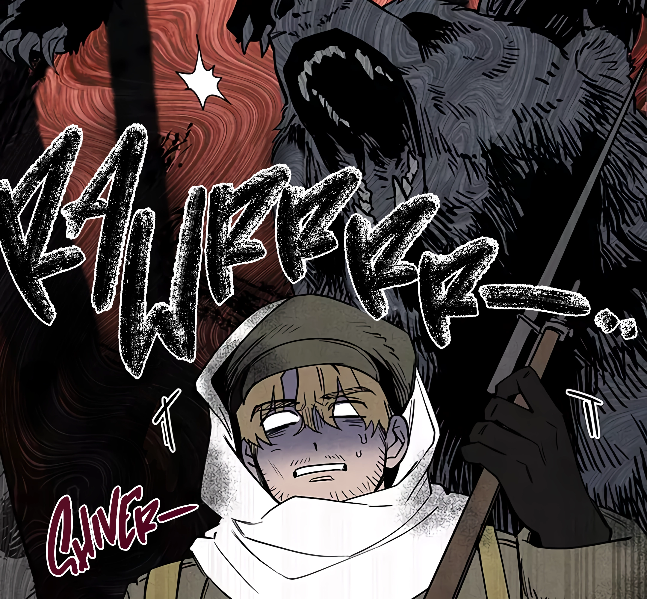 Pillar of the Enemy Country Chapter 0 page 88 - 