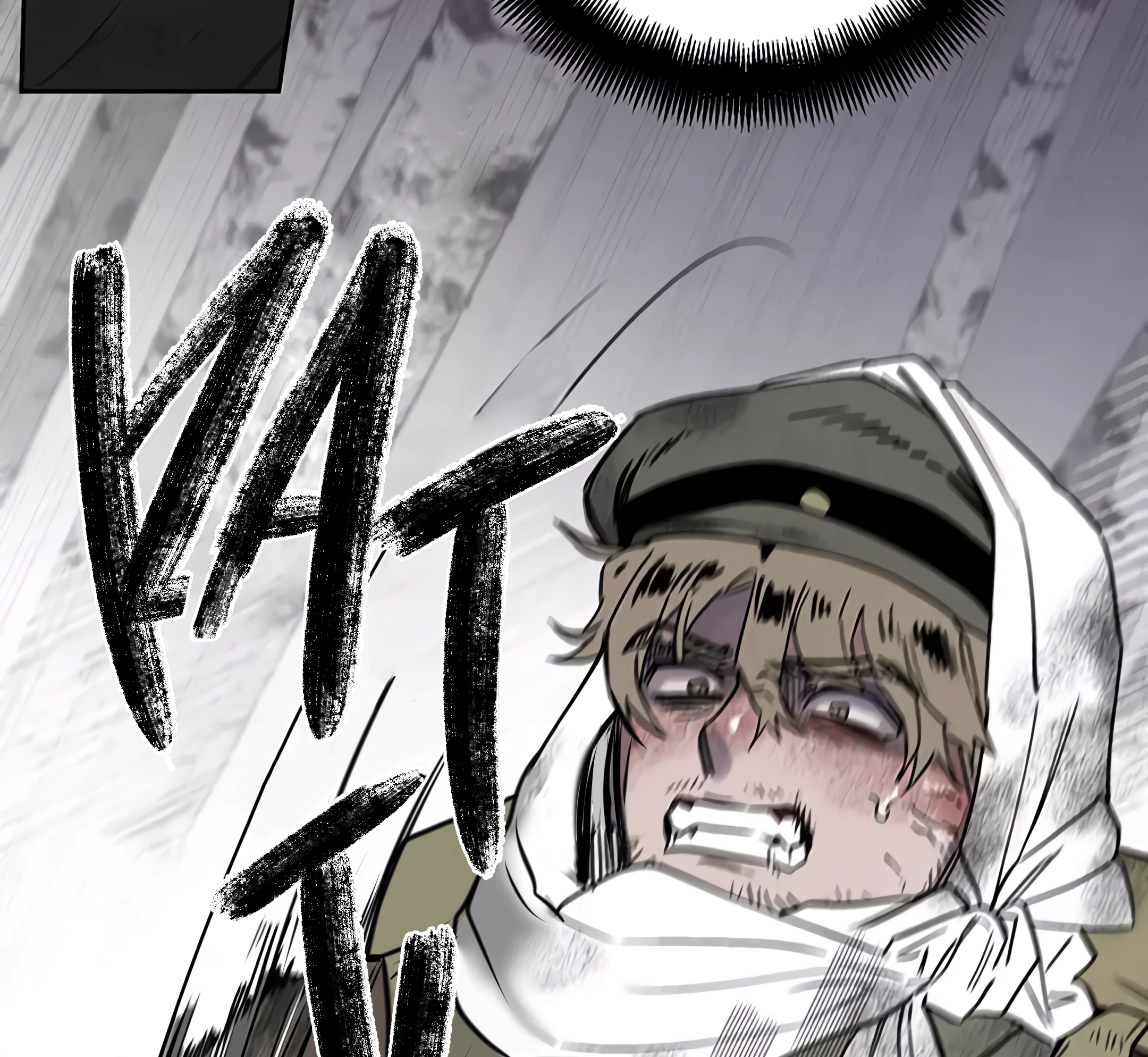 Pillar of the Enemy Country Chapter 0 page 94 - 